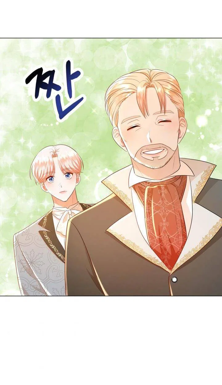 Resigning as the Villainess Chapter 15 – Page 65