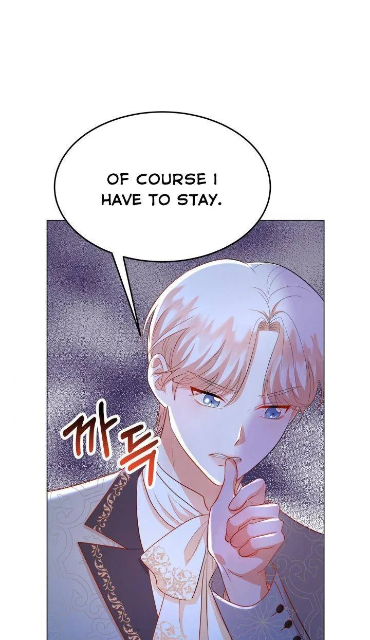 Resigning as the Villainess Chapter 15 – Page 74