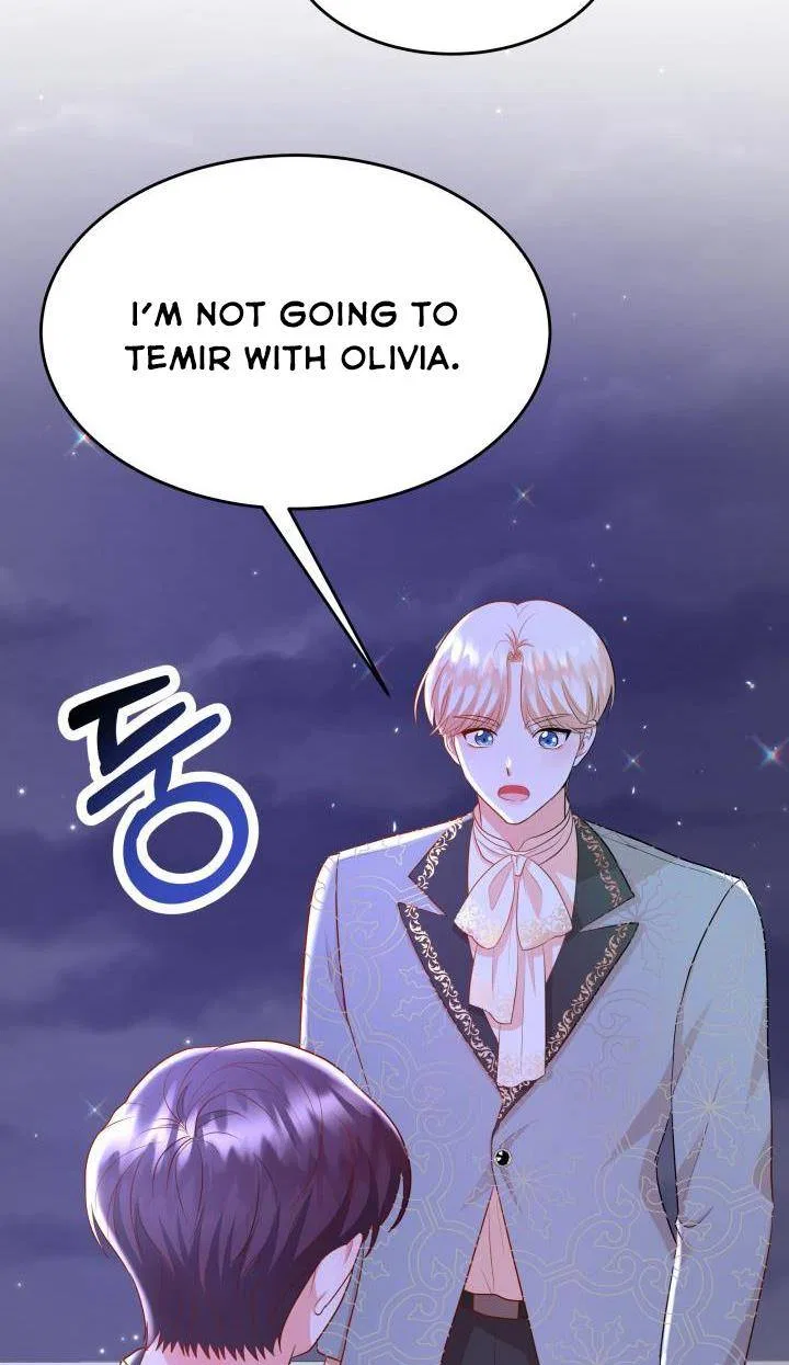 Resigning as the Villainess Chapter 15 – Page 78