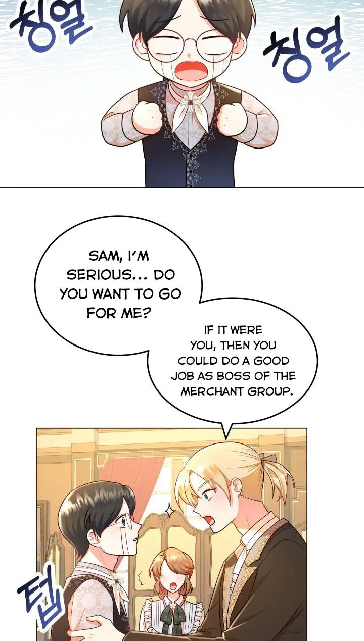 Resigning as the Villainess Chapter 14 – Page 2