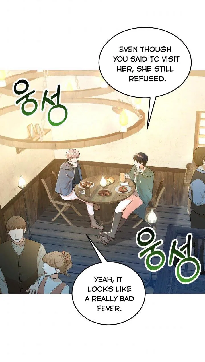 Resigning as the Villainess Chapter 14 – Page 30