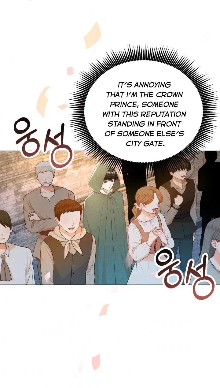 Resigning as the Villainess Chapter 14 – Page 38