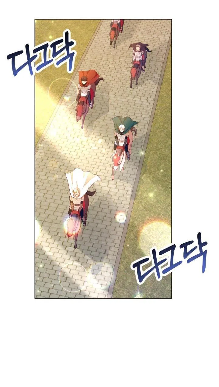 Resigning as the Villainess Chapter 14 – Page 51