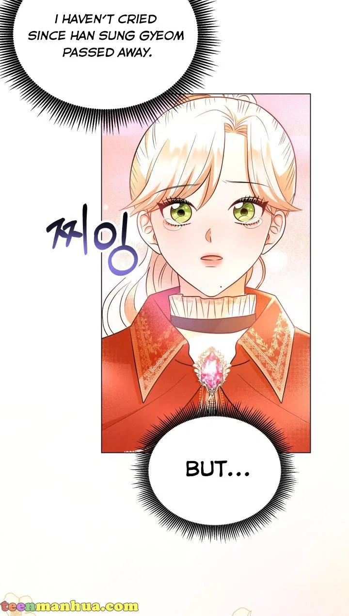 Resigning as the Villainess Chapter 14 – Page 58