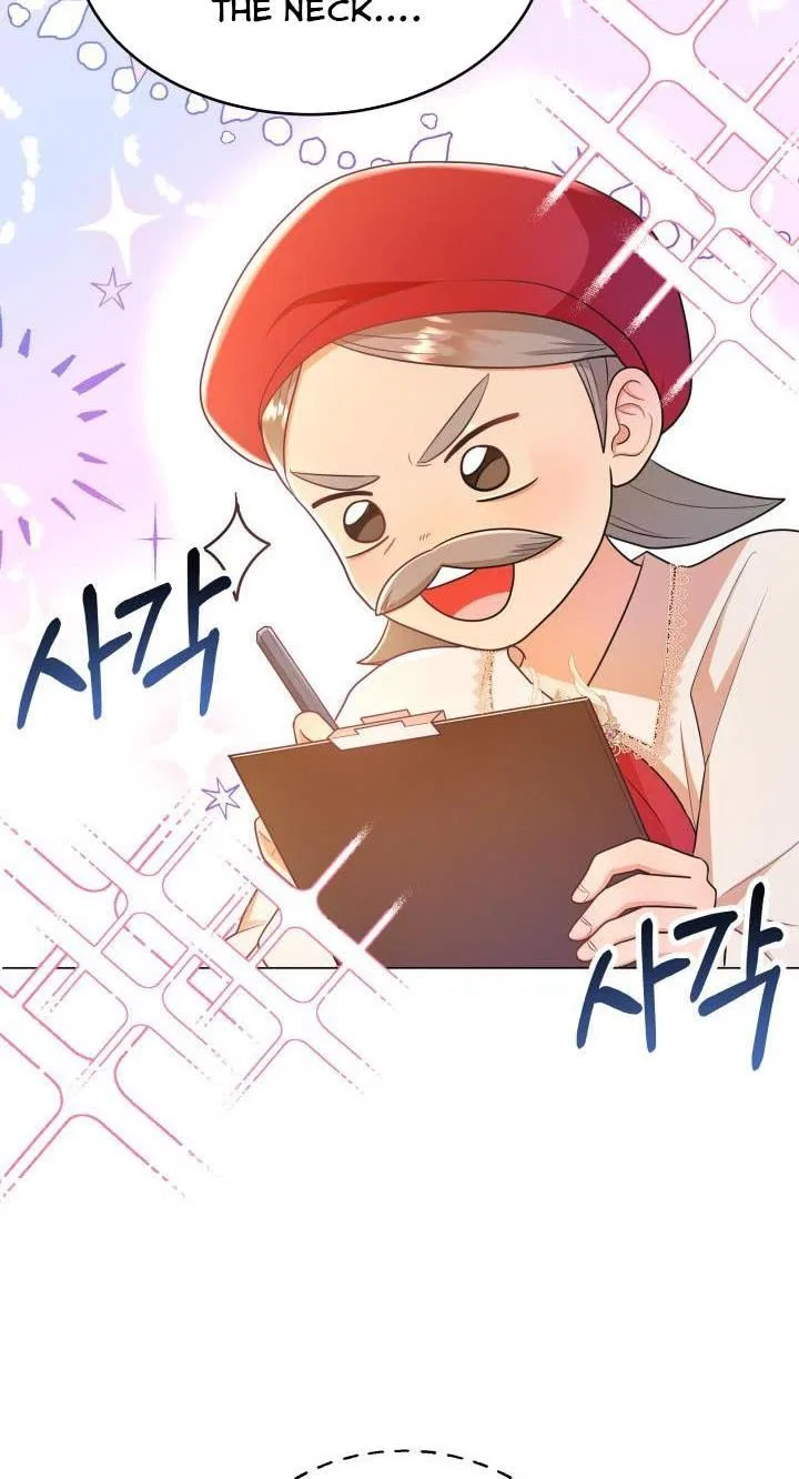 Resigning as the Villainess Chapter 13 – Page 9