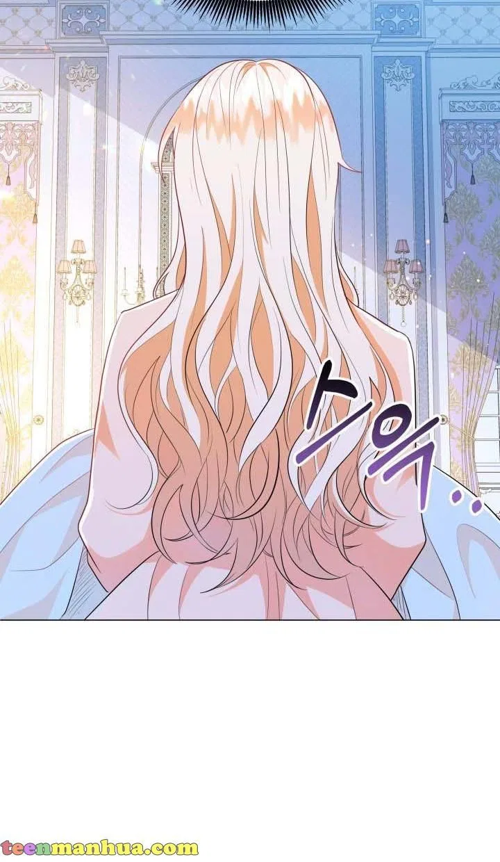 Resigning as the Villainess Chapter 12 – Page 19