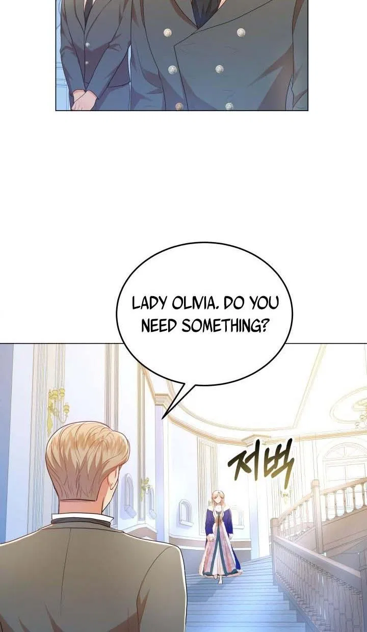 Resigning as the Villainess Chapter 12 – Page 26