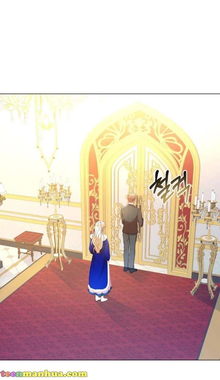 Resigning as the Villainess Chapter 12 – Page 28