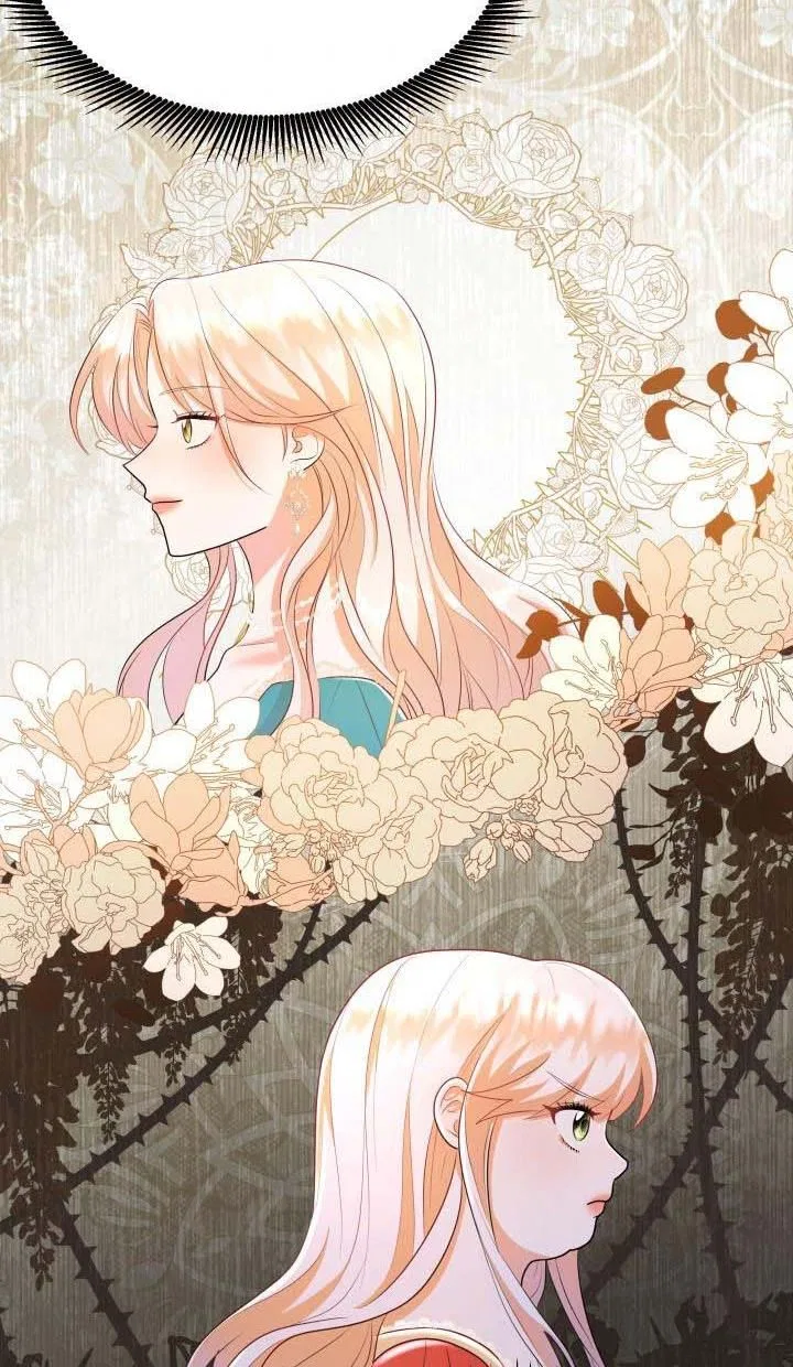 Resigning as the Villainess Chapter 12 – Page 41