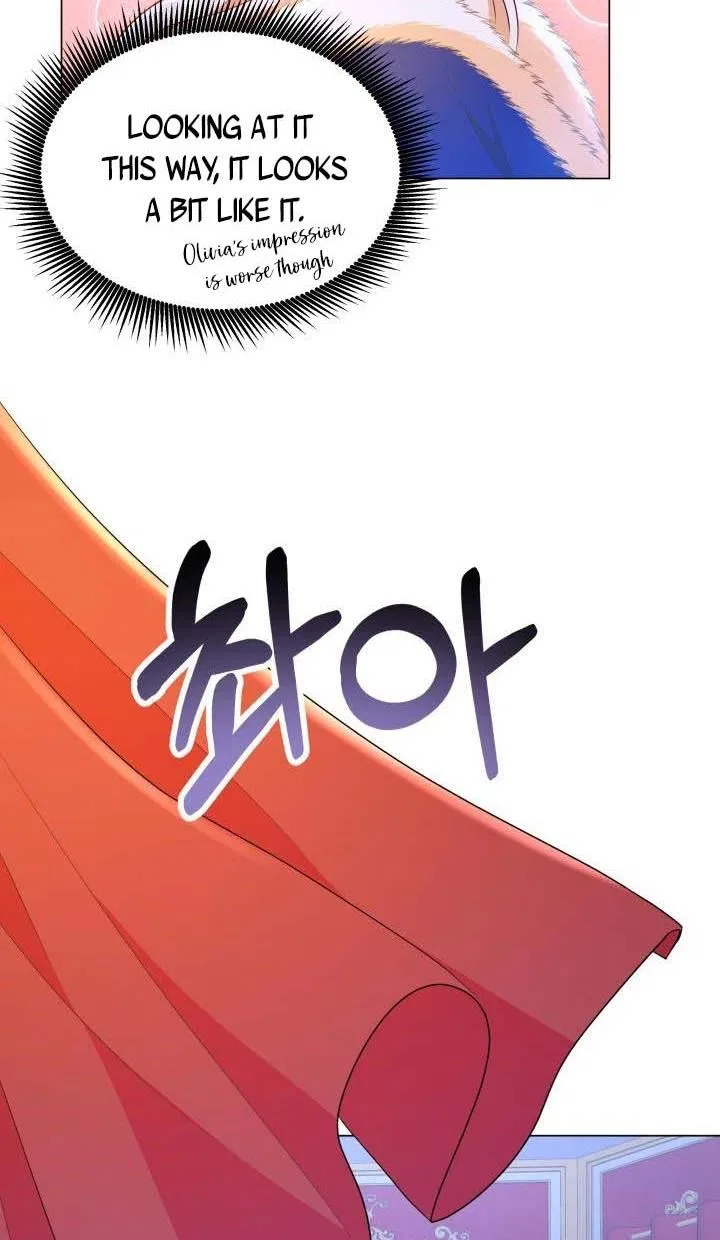 Resigning as the Villainess Chapter 12 – Page 43