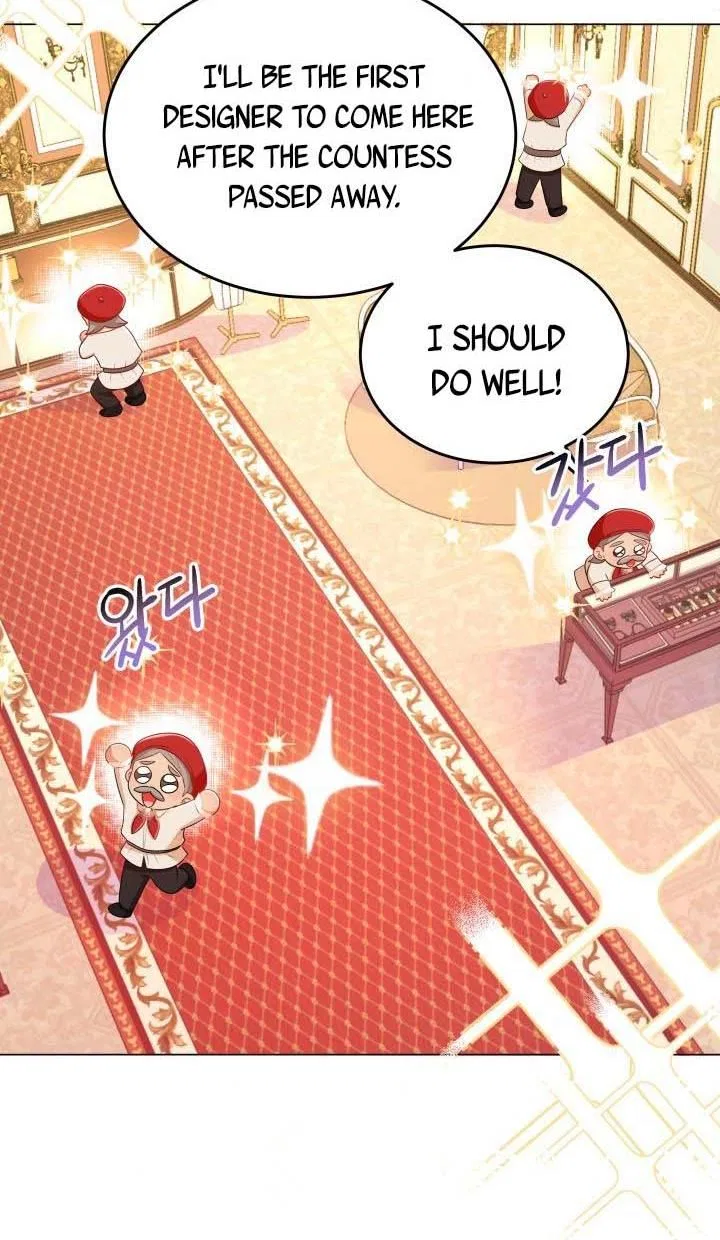Resigning as the Villainess Chapter 12 – Page 73