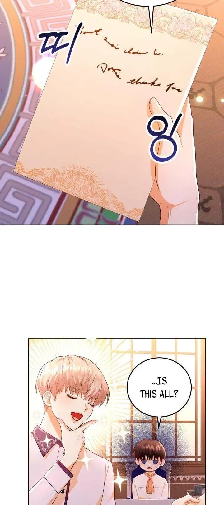 Resigning as the Villainess Chapter 11 – Page 3