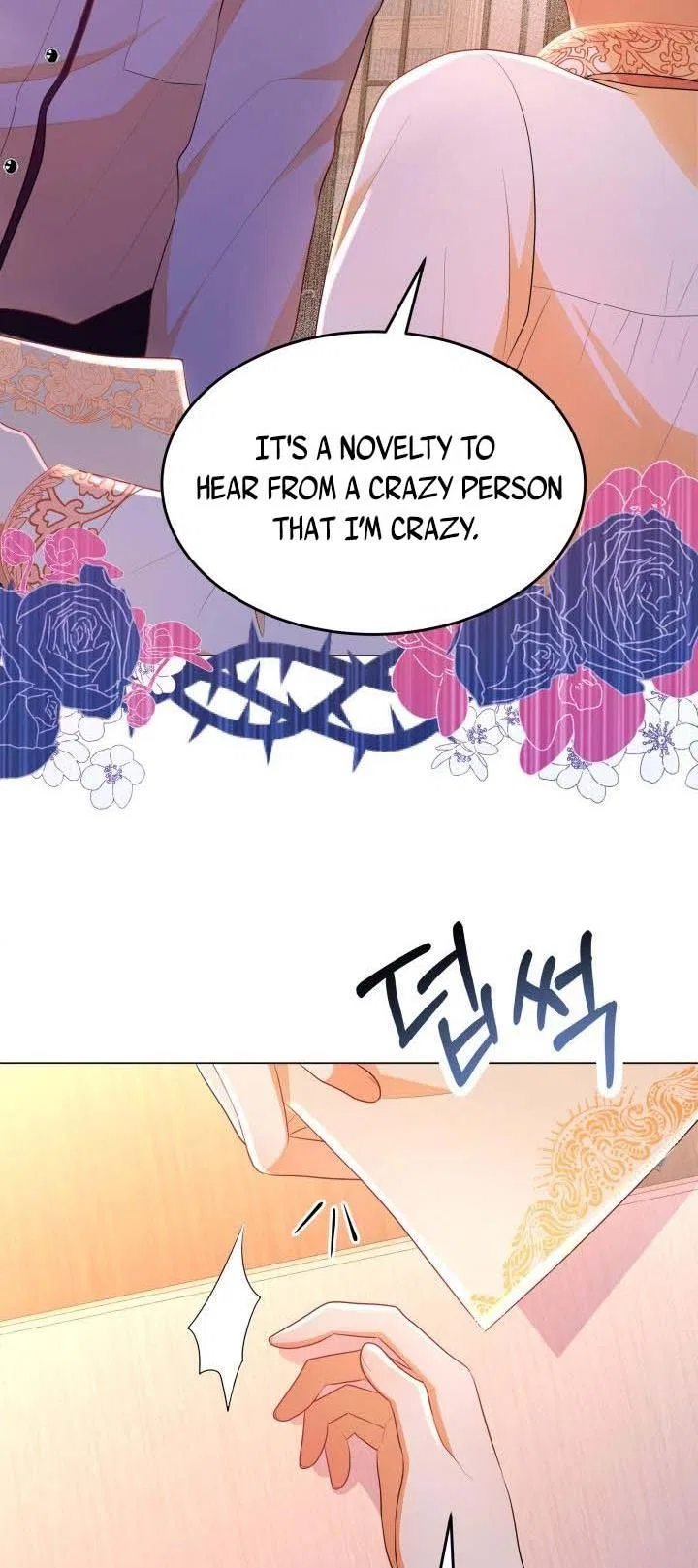 Resigning as the Villainess Chapter 11 – Page 8