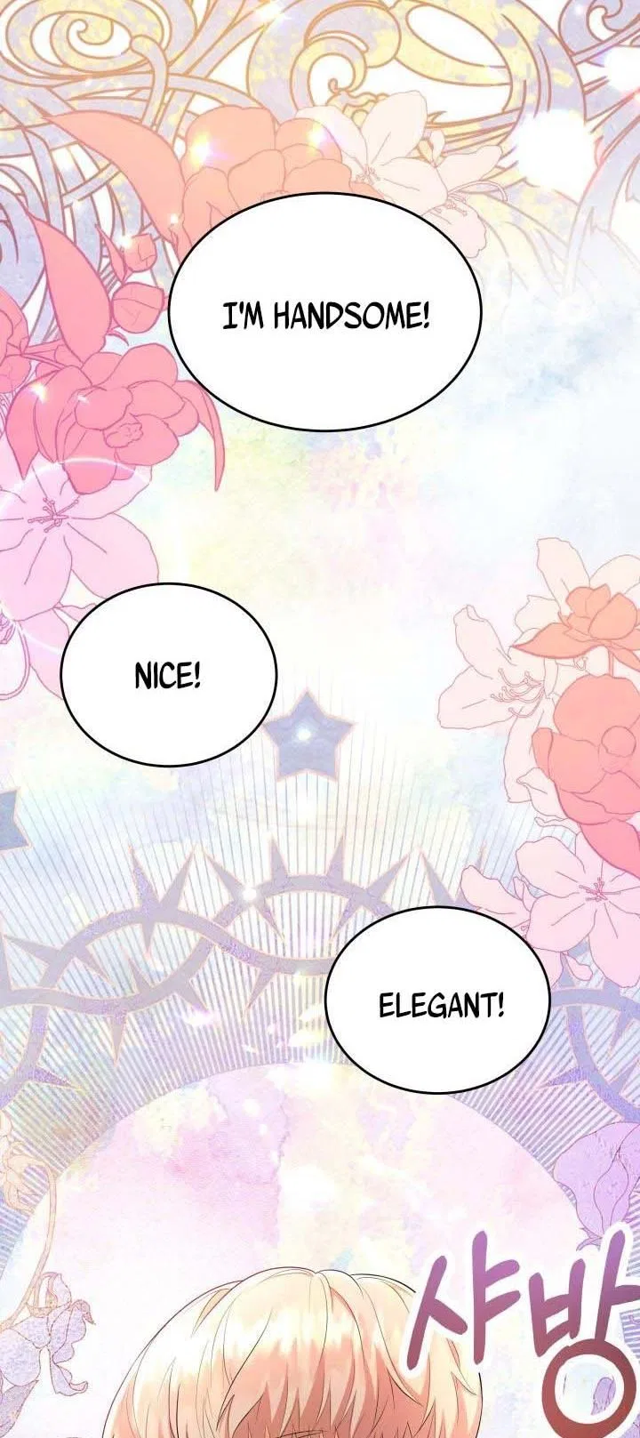 Resigning as the Villainess Chapter 11 – Page 10