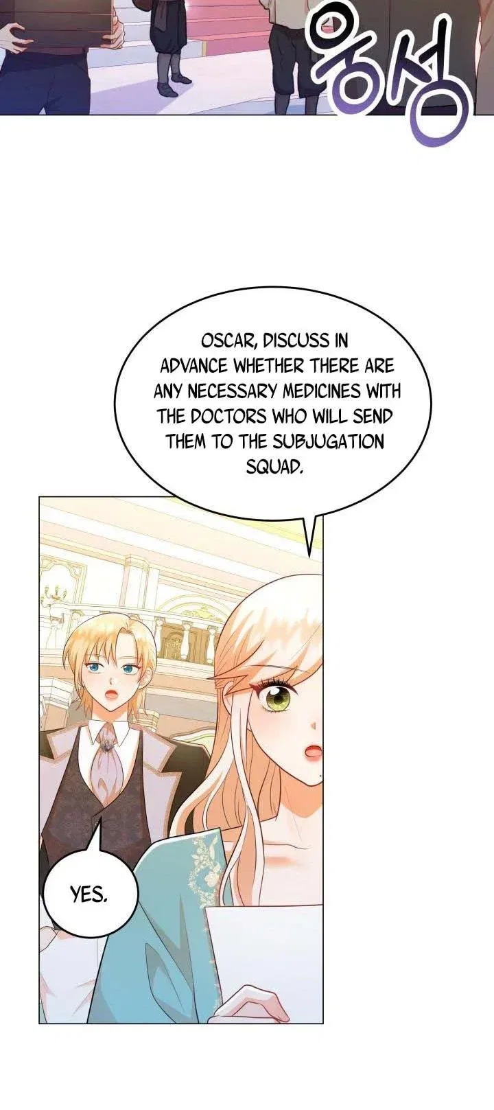 Resigning as the Villainess Chapter 11 – Page 15