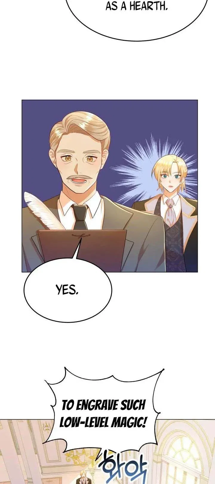 Resigning as the Villainess Chapter 11 – Page 19