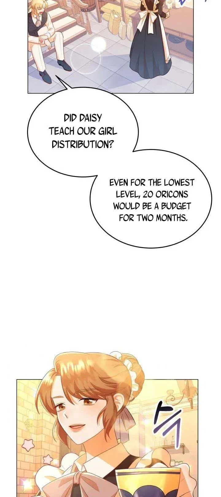 Resigning as the Villainess Chapter 11 – Page 23