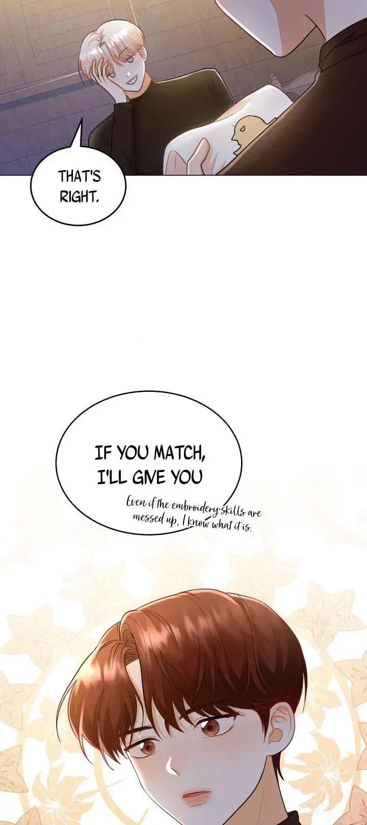 Resigning as the Villainess Chapter 11 – Page 40