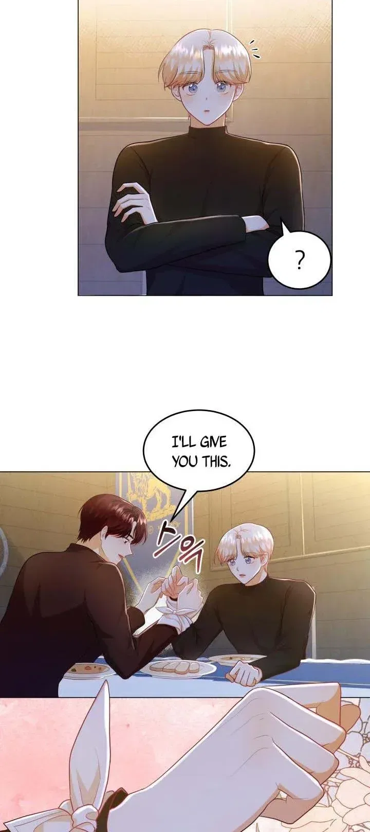Resigning as the Villainess Chapter 11 – Page 47