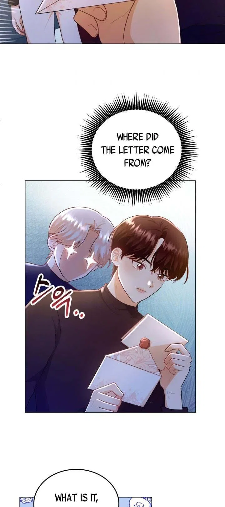Resigning as the Villainess Chapter 11 – Page 52