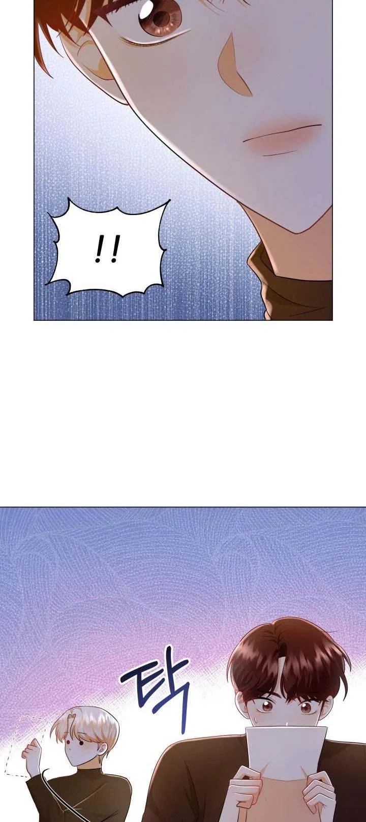 Resigning as the Villainess Chapter 11 – Page 55