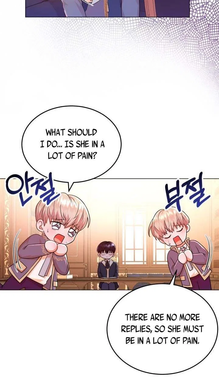 Resigning as the Villainess Chapter 9 – Page 32