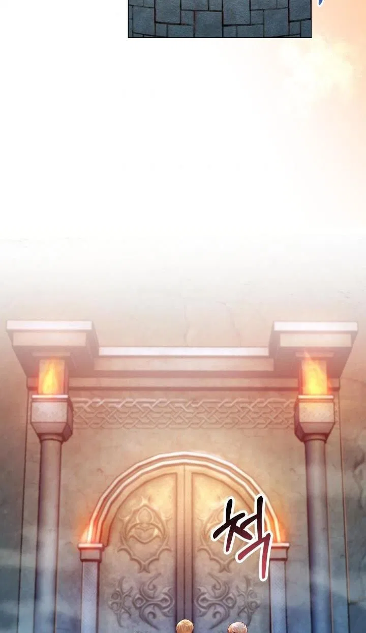 Resigning as the Villainess Chapter 8 – Page 31