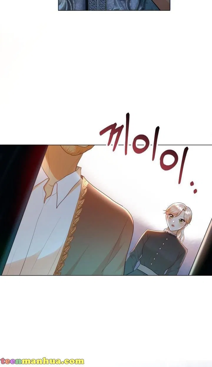 Resigning as the Villainess Chapter 8 – Page 33