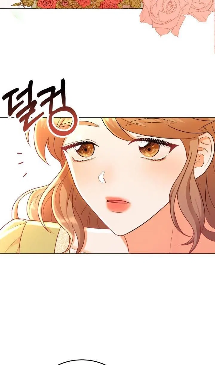 Resigning as the Villainess Chapter 7 – Page 15