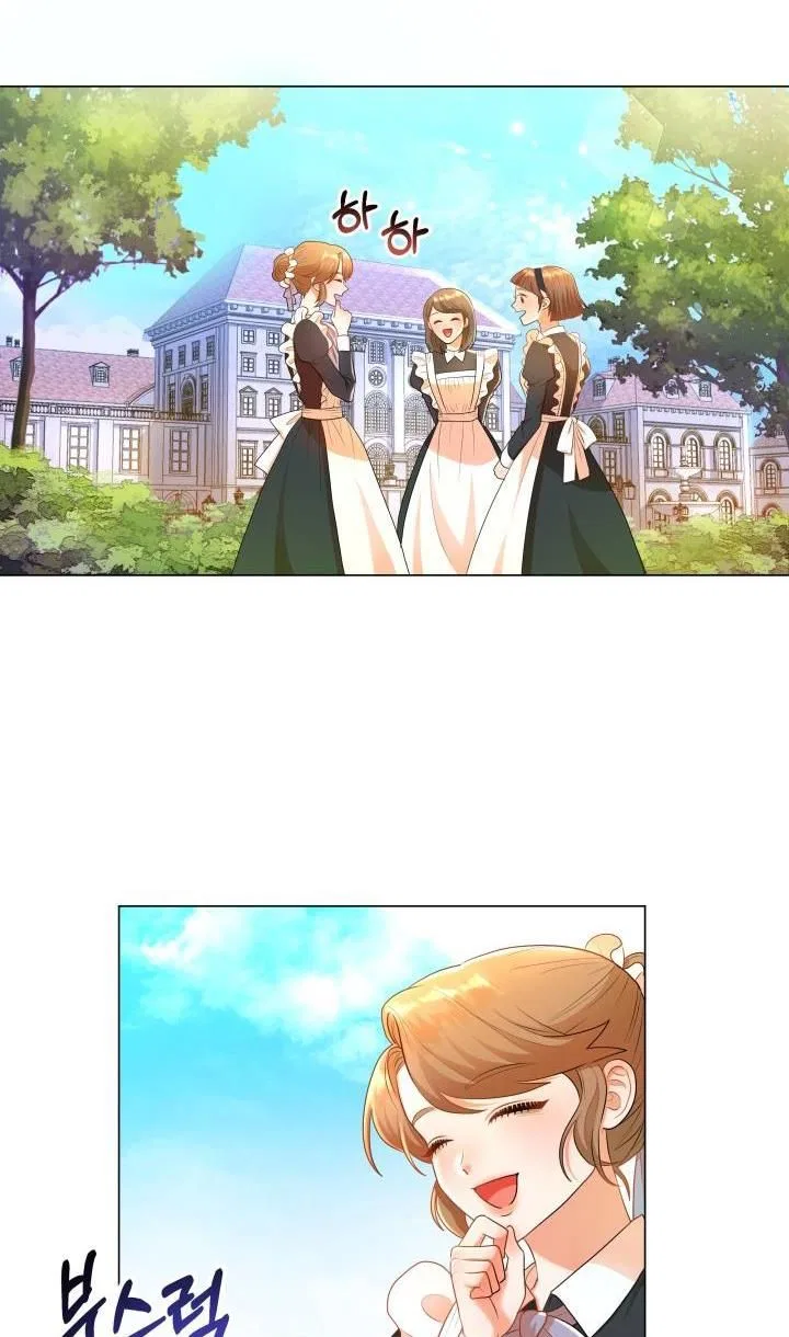 Resigning as the Villainess Chapter 7 – Page 33