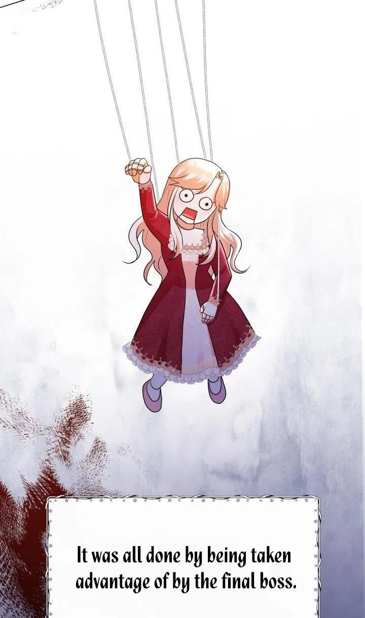 Resigning as the Villainess Chapter 7 – Page 47