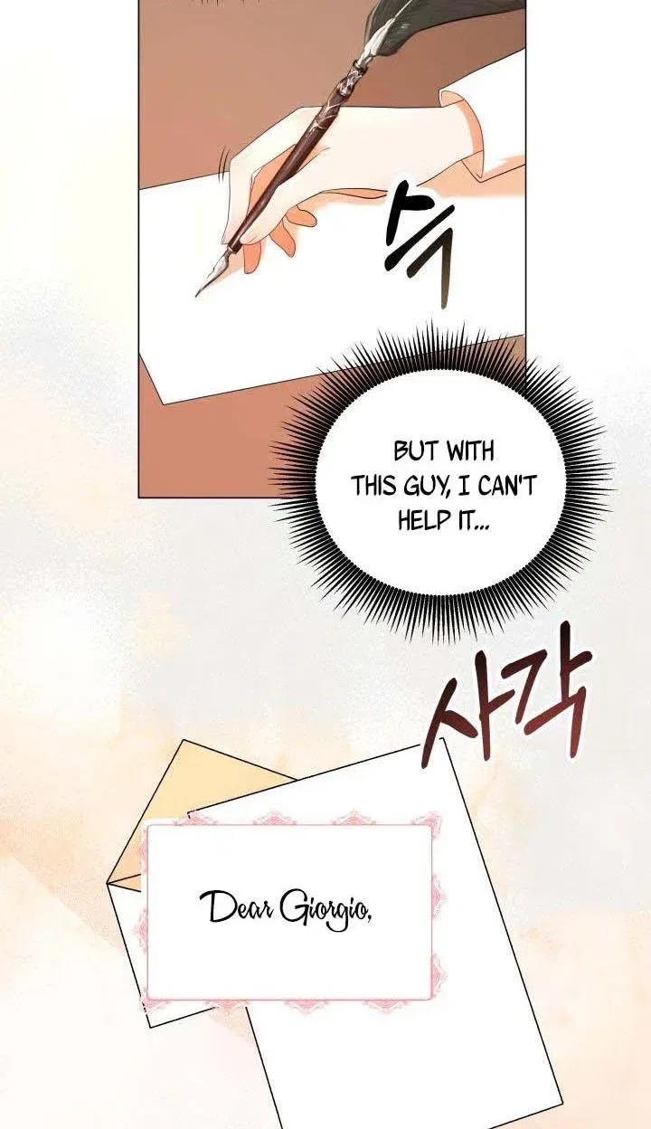 Resigning as the Villainess Chapter 6 – Page 17