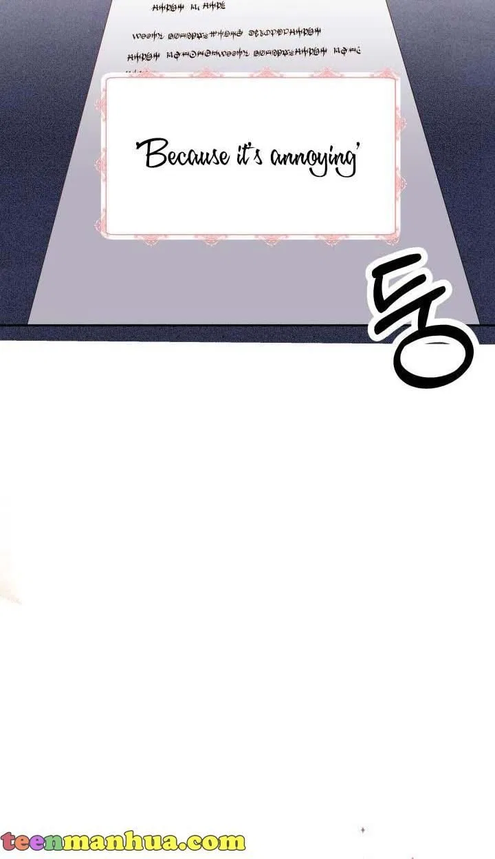 Resigning as the Villainess Chapter 6 – Page 20