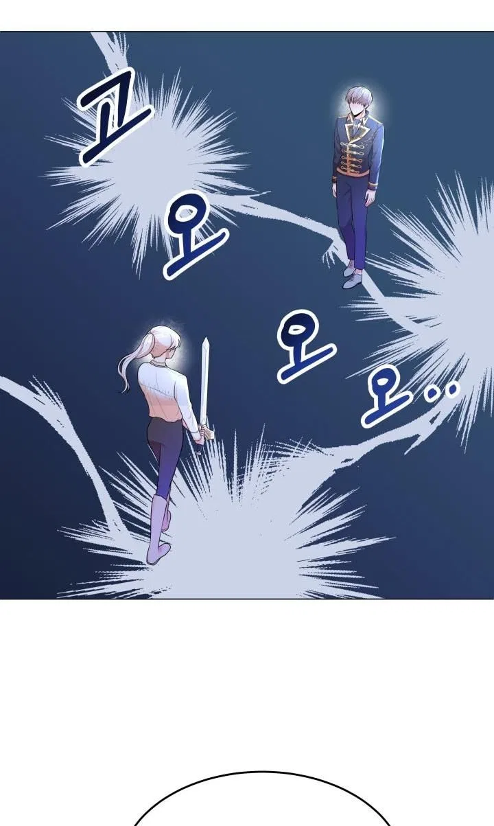 Resigning as the Villainess Chapter 5 – Page 38