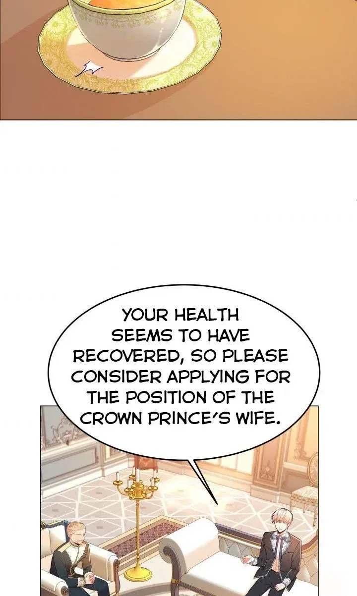 Resigning as the Villainess Chapter 5 – Page 59