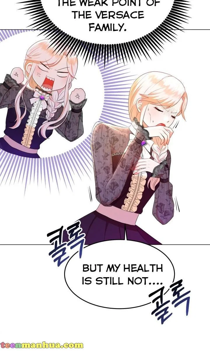 Resigning as the Villainess Chapter 5 – Page 61