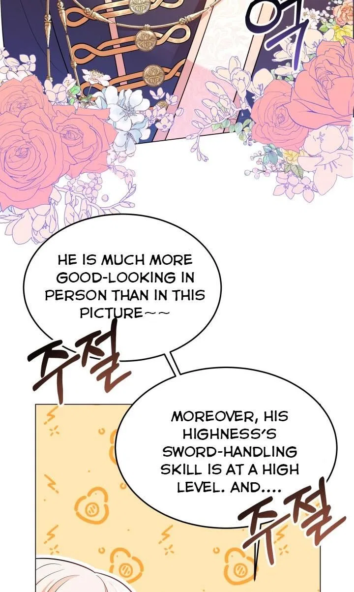 Resigning as the Villainess Chapter 5 – Page 73