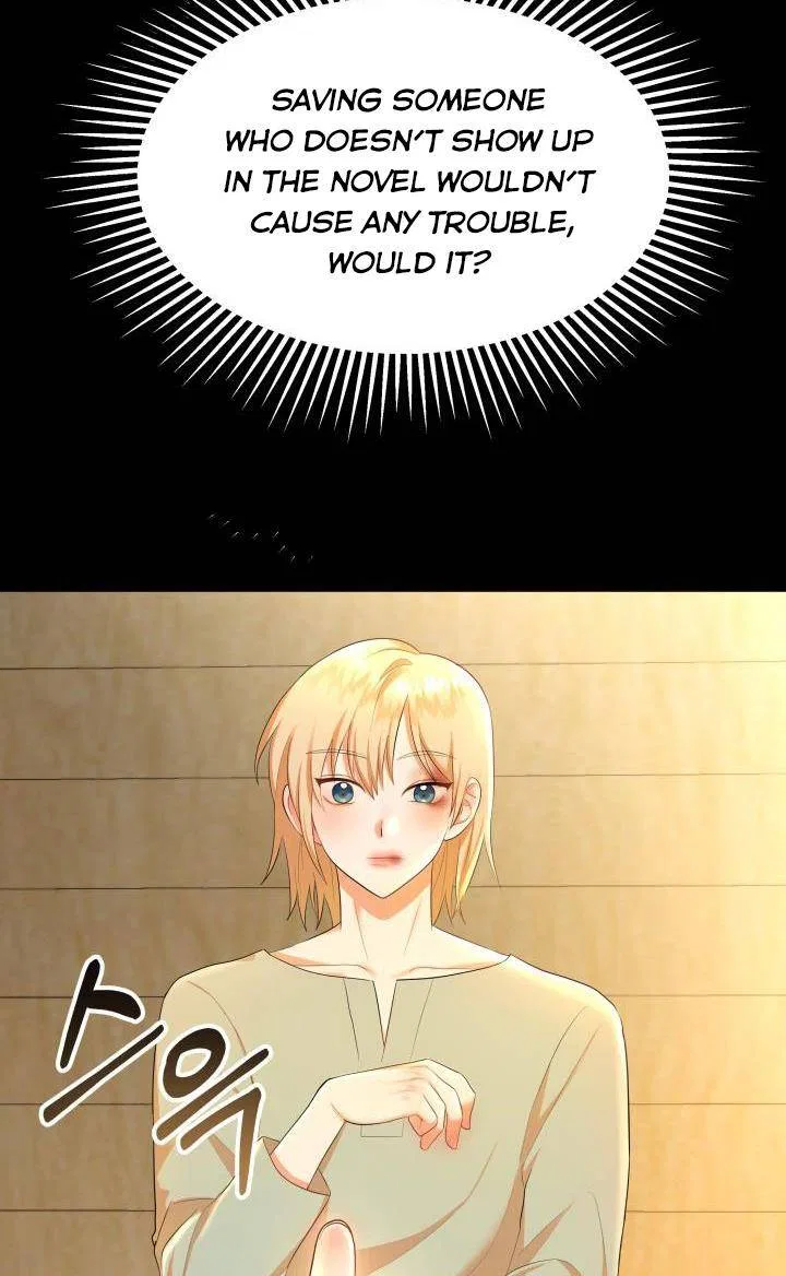 Resigning as the Villainess Chapter 4 – Page 13