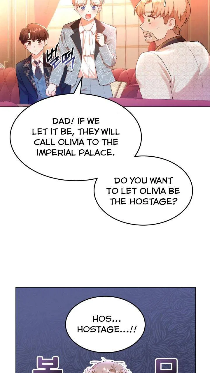 Resigning as the Villainess Chapter 3 – Page 16