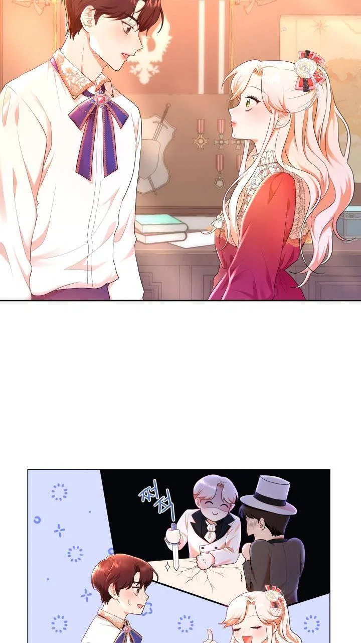 Resigning as the Villainess Chapter 3 – Page 34