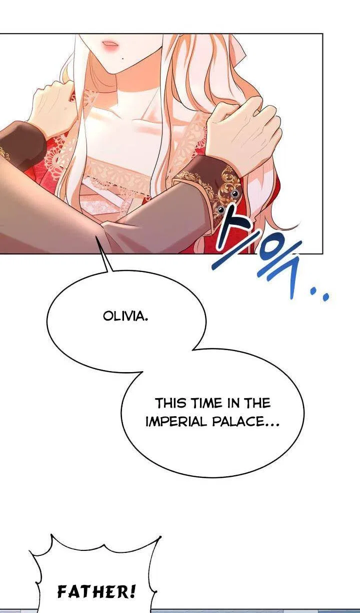 Resigning as the Villainess Chapter 2 – Page 6