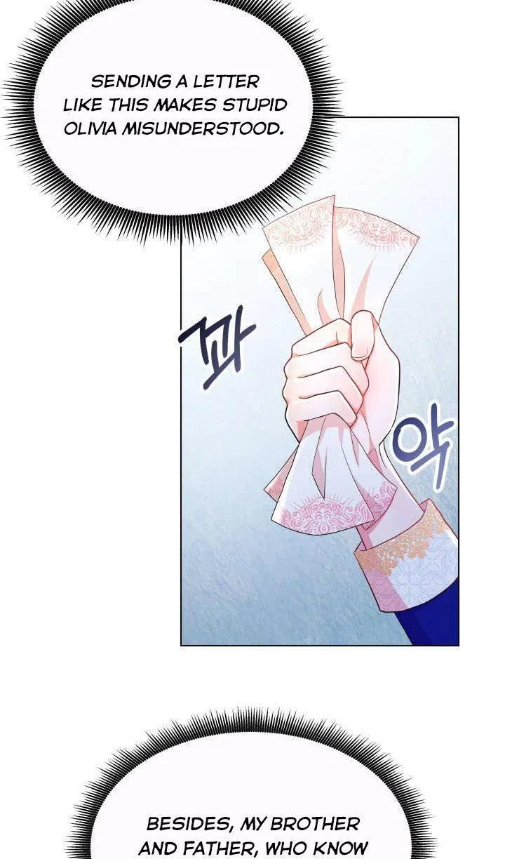 Resigning as the Villainess Chapter 2 – Page 41