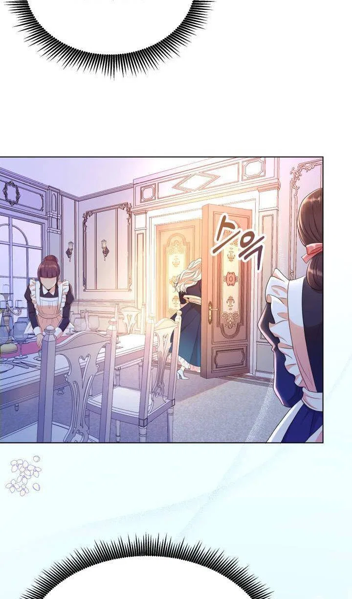 Resigning as the Villainess Chapter 2 – Page 45