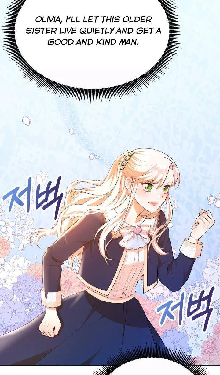 Resigning as the Villainess Chapter 2 – Page 46