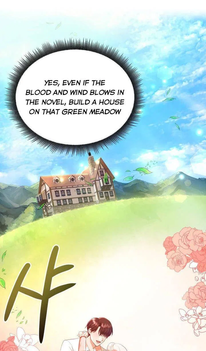 Resigning as the Villainess Chapter 2 – Page 73