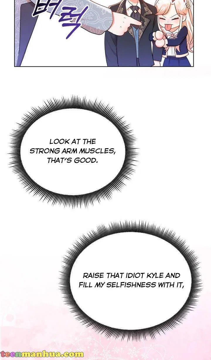 Resigning as the Villainess Chapter 2 – Page 84
