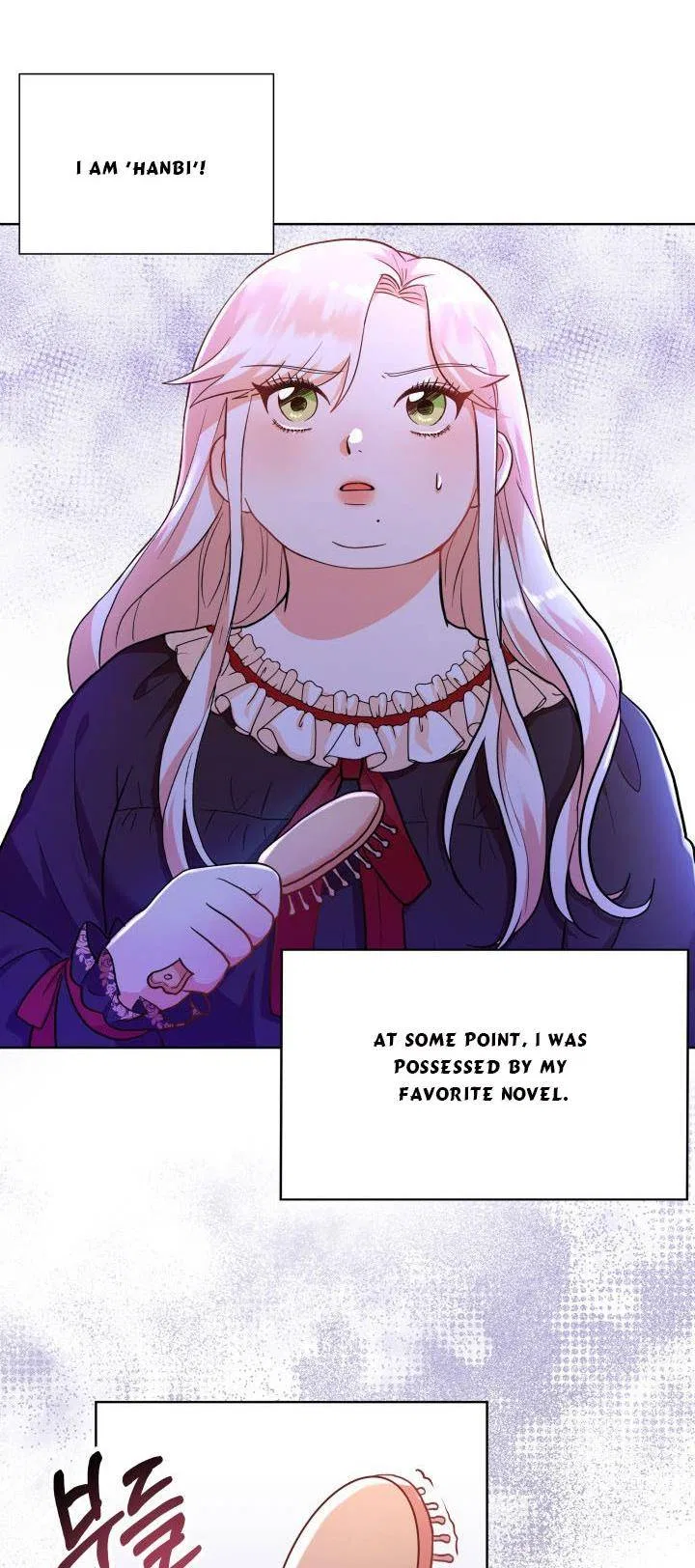 Resigning as the Villainess Chapter 1 – Page 11