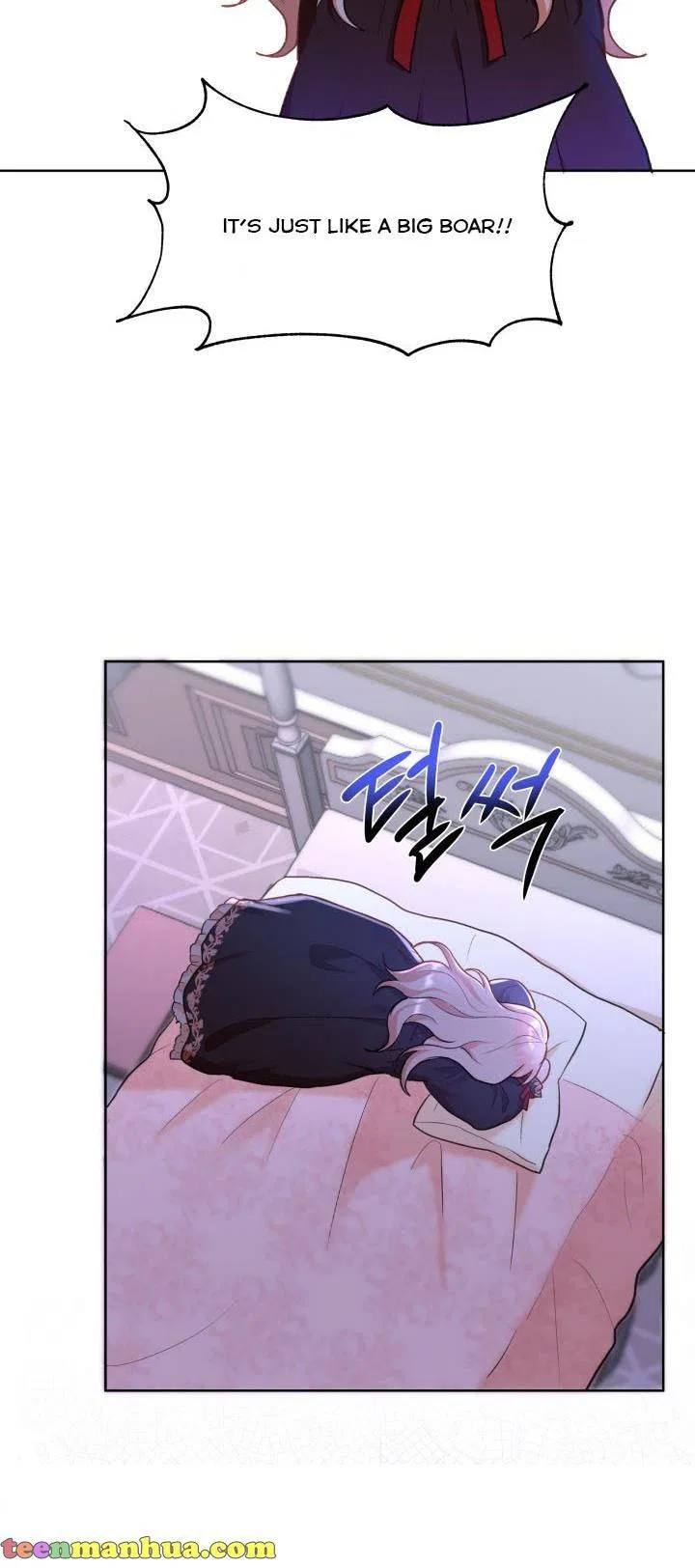 Resigning as the Villainess Chapter 1 – Page 17