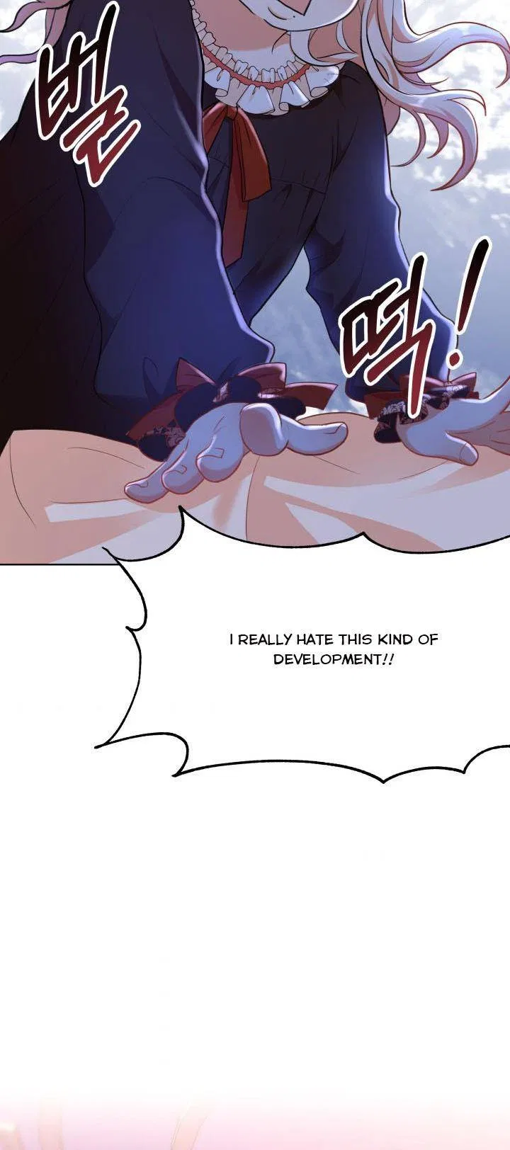Resigning as the Villainess Chapter 1 – Page 23