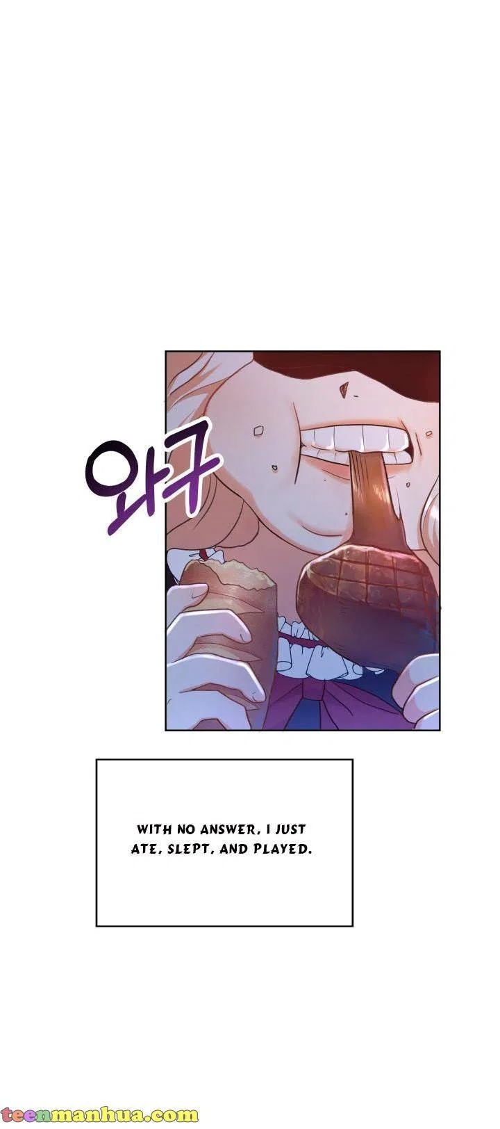 Resigning as the Villainess Chapter 1 – Page 27